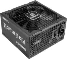 Photo de Enermax Platimax II 1200W Noir