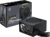 Photo de MSI Mag A750GN PCIe5 III