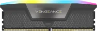 Photo de Corsair Vengeance