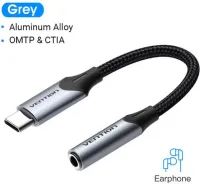 Photo de Adapteur Vention USB-C vers 3.5mm