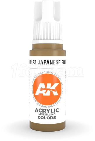 Photo de Ak Interactive  Pot de Peinture - Japanese Brown (17 ml)