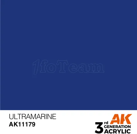 Photo de Ak Interactive  Pot de Peinture - Ultramarine (17 ml)