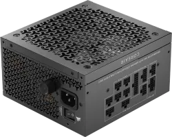 Photo de Corsair RM1000x Shift (2025) Noir