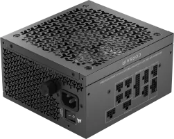 Photo de Corsair RM850x Shift (2025) Noir