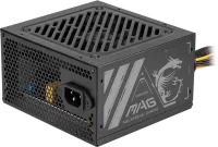 Photo de MSI Mag A500N-H