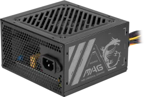 Photo de MSI Mag A500N-H