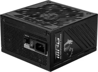 Photo de MSI MPG A850GS PCIe5