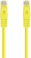 Photo de Câble/Cordon réseau RJ45 Nanocable Catégorie 7 S-FTP (S/FTP) Droit 1m (Jaune)