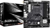 Photo de ASRock B450M/AC R2.0