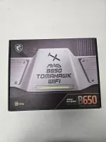 Photo de Carte Mère MSI Mag B650 Tomahawk WiFi (AM5)  ATX - SN 601-7D75-010B2312001048 - ID 211245