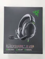 Photo de Casque Gamer filaire Razer BlackShark V2 X USB (Noir) - SN 862410D27800520 - ID 208878