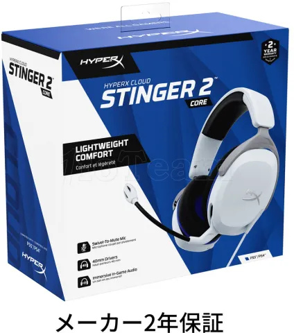 Photo de Casque Gamer sans fil HyperX Cloud Stinger 2 Core PS (Blanc)