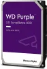 Photo de Western Digital Purple 8To