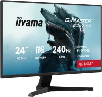 Photo de Iiyama G-Master G2471HS-B1