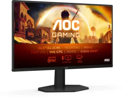 Photo de AOC Gaming G4 25G42E