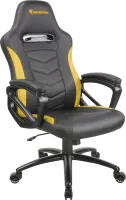 Photo de Fauteuil Azgenon Z100 (Noir/Jaune)