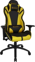 Photo de Fauteuil Azgenon Z300 (Noir/Jaune)