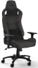 Photo de Fauteuil Corsair T3 Rush (Noir/Gris)