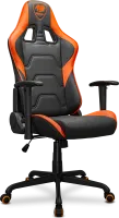 Photo de Cougar Armor Elite (Noir/Orange)