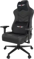 Photo de Fauteuil Oraxeat MX850 (Noir)