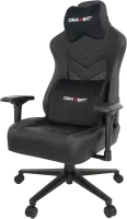 Photo de Fauteuil Oraxeat MX850 (Noir/Gris)