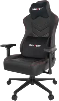 Photo de Fauteuil Oraxeat MX850 (Noir/Rouge)