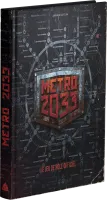 Photo de Jeu de Rôle : Metro 2033 - Livre de Règles