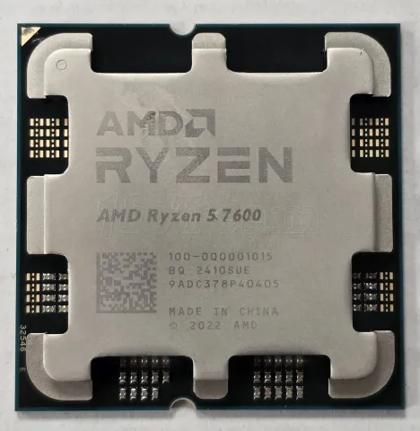 Photo de Processeur AMD Ryzen 5 7600 (5,1 Ghz) AM5 - SN 9ADC378P40405 - ID 214403