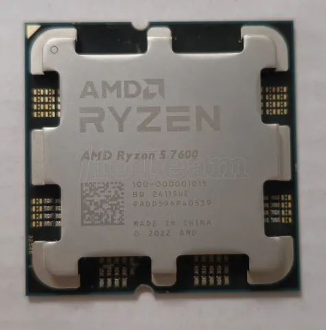 Photo de Processeur AMD Ryzen 5 7600 (5,1 Ghz) AM5 - SN 9ADD596P40539 - ID 213366