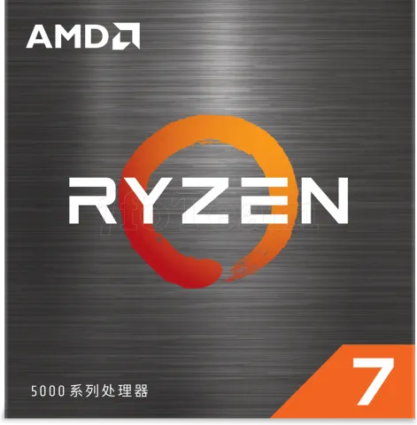 Photo de Processeur AMD Ryzen 7 5700 (4,6 Ghz) AM4 - Sans iGPU