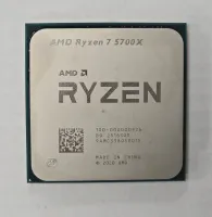 Photo de Processeur AMD Ryzen 7 5700X (4,6 Ghz) AM4 - Sans iGPU Version OEM (Tray) - S/N 9AMC338Q50015 - ID 221425