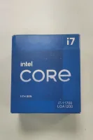 Photo de Processeur Intel Core i7-11700 Rocket Lake (2,5Ghz) - SN U37V8E9703229 - ID 207290