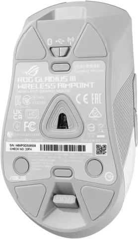 Photo de Souris sans fil Gamer Asus Rog Gladius III Aimpoint (Blanc)