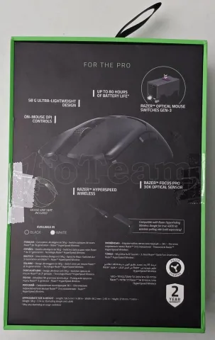 Photo de Souris sans fil Gamer Razer Viper V2 Pro (Noir) - SN PM2333H24404933 - ID 213093