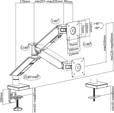 Photo de Support écran à fixer NanoRS de 17" à 32" (8kg max)