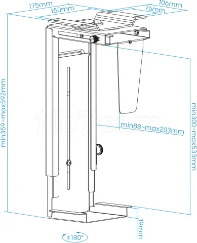 Photo de Support ordinateur/PC suspendu sous table TooQ TQMUD011 (10kg max) (Noir)