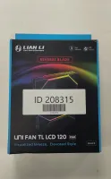 Photo de Ventilateur de boitier Lian Li Uni Fan TL LCD Reverse RGB - 12cm (Noir) - ID 208315