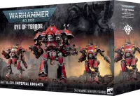 Photo de Warhammer 40k - Bataillon Oeil de la Terreur : Chevaliers Imperiaux