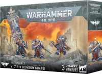 Photo de Warhammer 40k - Ultramarines Garde d'Honneur Vitrix